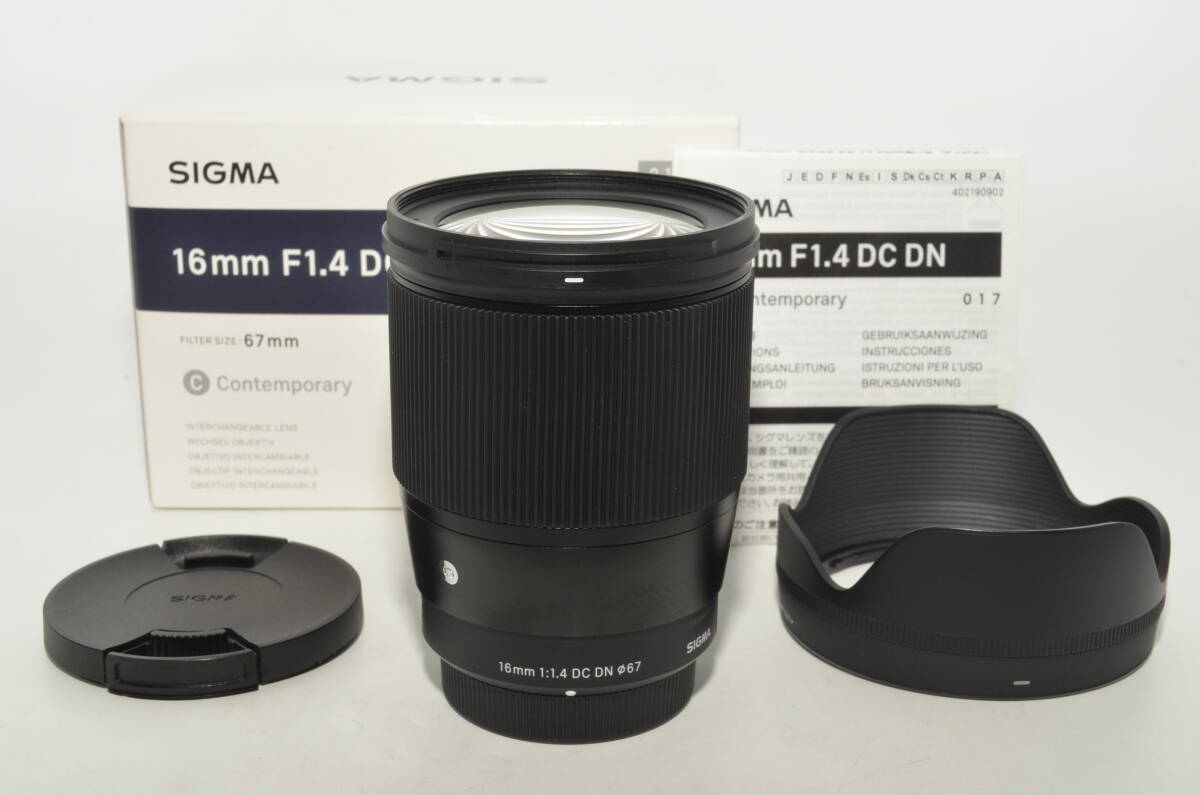 【特上品】 シグマ SIGMA Contemporary 16mm F1.4 DC DN マイクロフォーサーズ用　＃8645