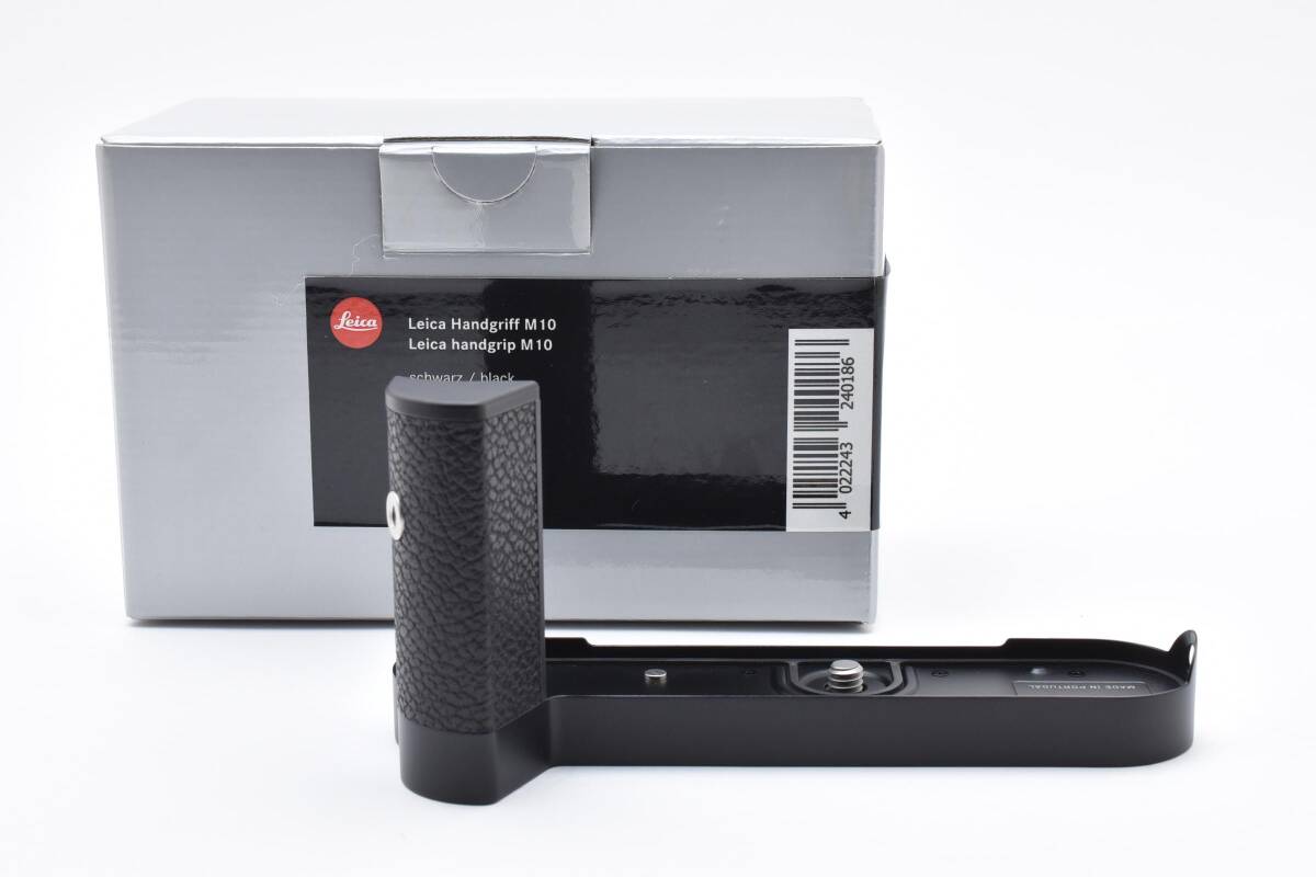 ★ほぼ新品★ライカ LEICA 24018 M10用 ハンドグリップ ブラック★　YA8513＃24