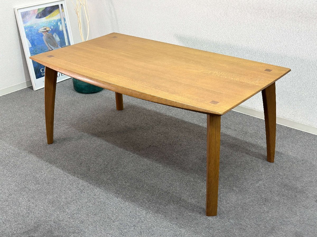 ■HIDA/飛騨産業■円空シリーズ　ダイニングテーブル　幅150cm　木製　ナラ無垢板　和モダン★埼玉発送★