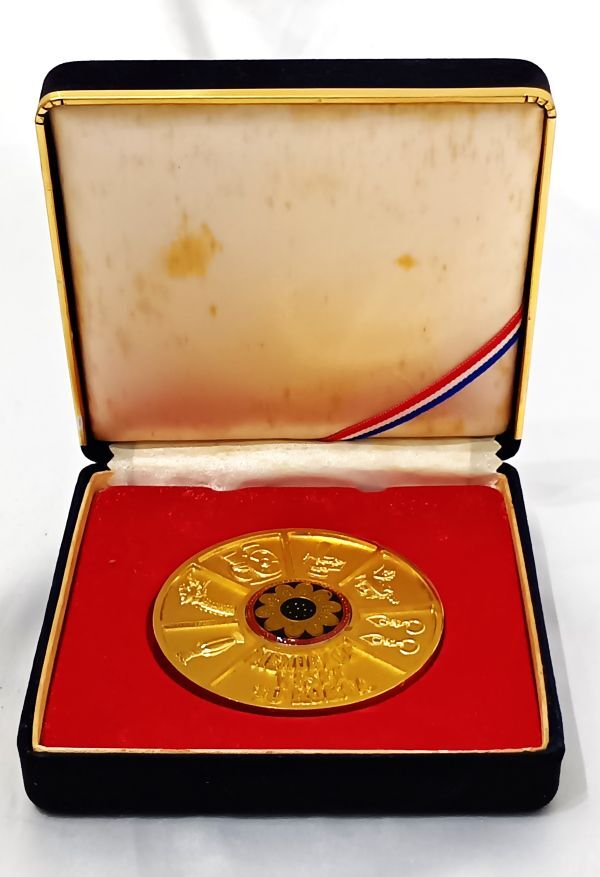 ◆記念メダル◆韓国土産 MEMORY OF VISIT TO KOREA 金メッキ 詳細不明 長期保管品