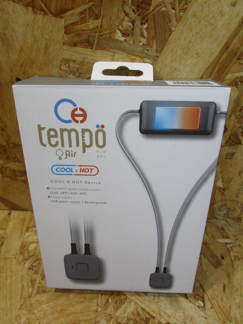 (新品）ドウシシャ Tempo Air ネッククーラー 最新型 熱中症対策