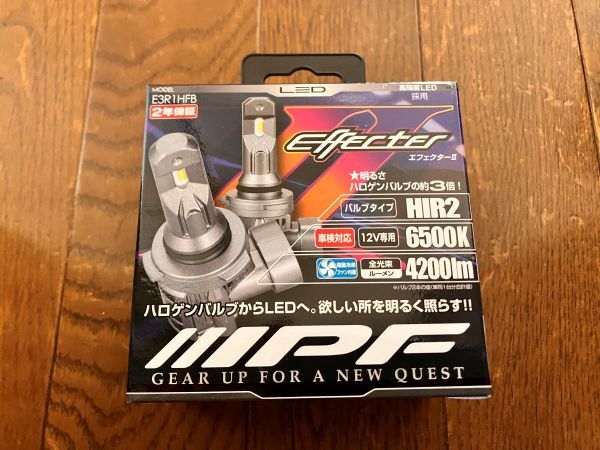IPF E3R1HFB GRヤリス RC LED ヘッドライト HIR2 エフェクター2 ヘッド＆フォグ バルブ