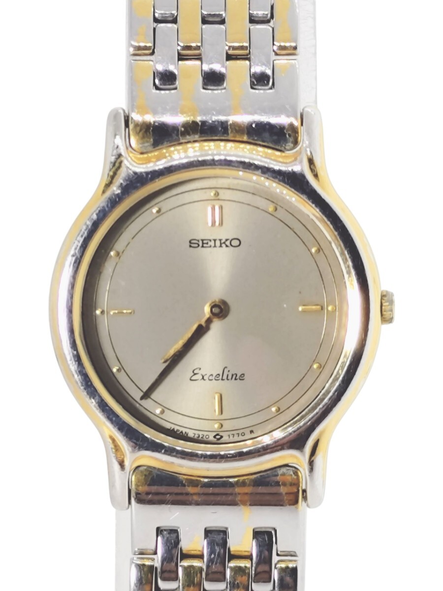 【電池交換済】SEIKO セイコー Exceline エクセリーヌ 7320-0350 レディース クォーツ 腕時計 中古動作品 腕周り16.5cm リューズ欠けあり