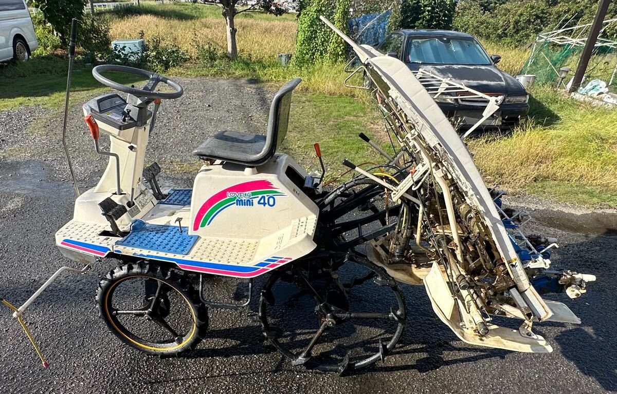 【動作良品】ISEKI イセキ 田植機 LOVELY mini 40 岐阜県垂井町より引取限定