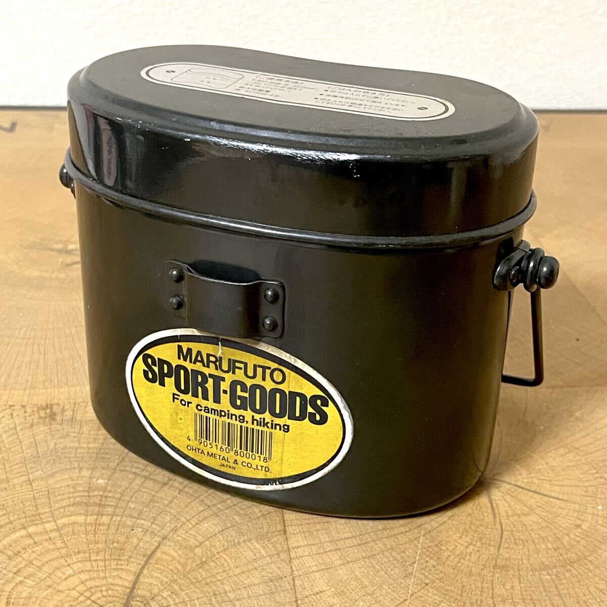 キャンプ/アウトドア用品 MARUFUTO/マルフト 飯盒/はんごう SPORT-GOODS キャンプ/ハイキング