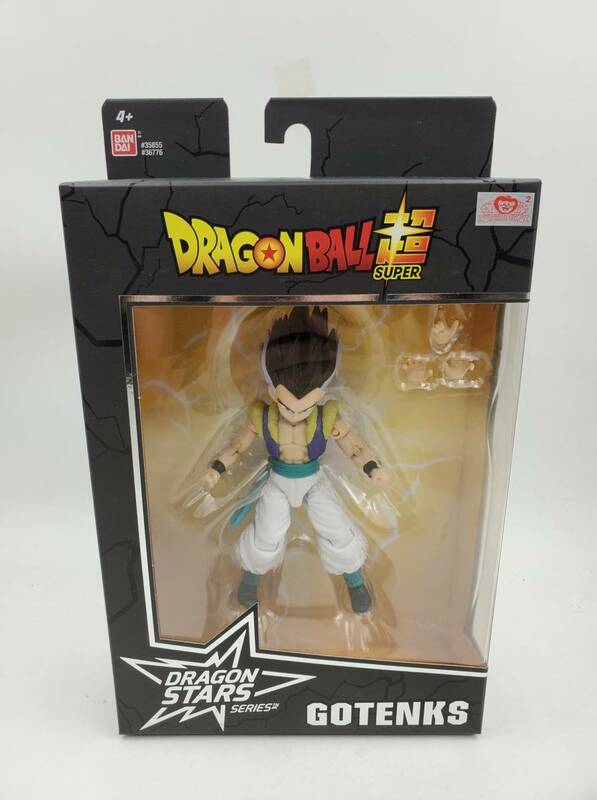 即決 新品 未開封 ドラゴンボール超 ドラゴンスターズ Dragon Stars シリーズ 17 ゴテンクス Gotenks 可動フィギュア USAバンダイ Bandai