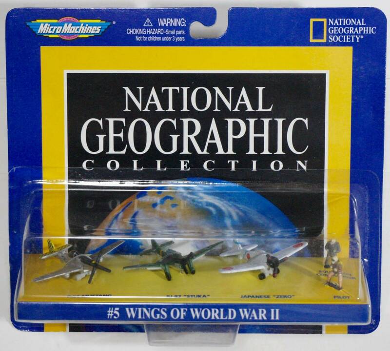 National Geographic＃5 WINGS OF WORLD WARⅡ ナショナルジオグラフイックコレクション　マイクロマシーンズ