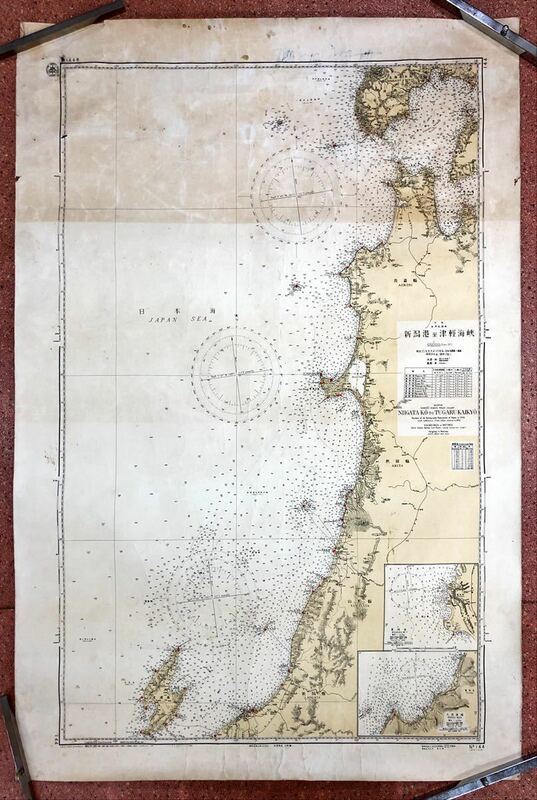 新潟港至津軽海峡、金華山至津軽海峡 海図 二枚一括
