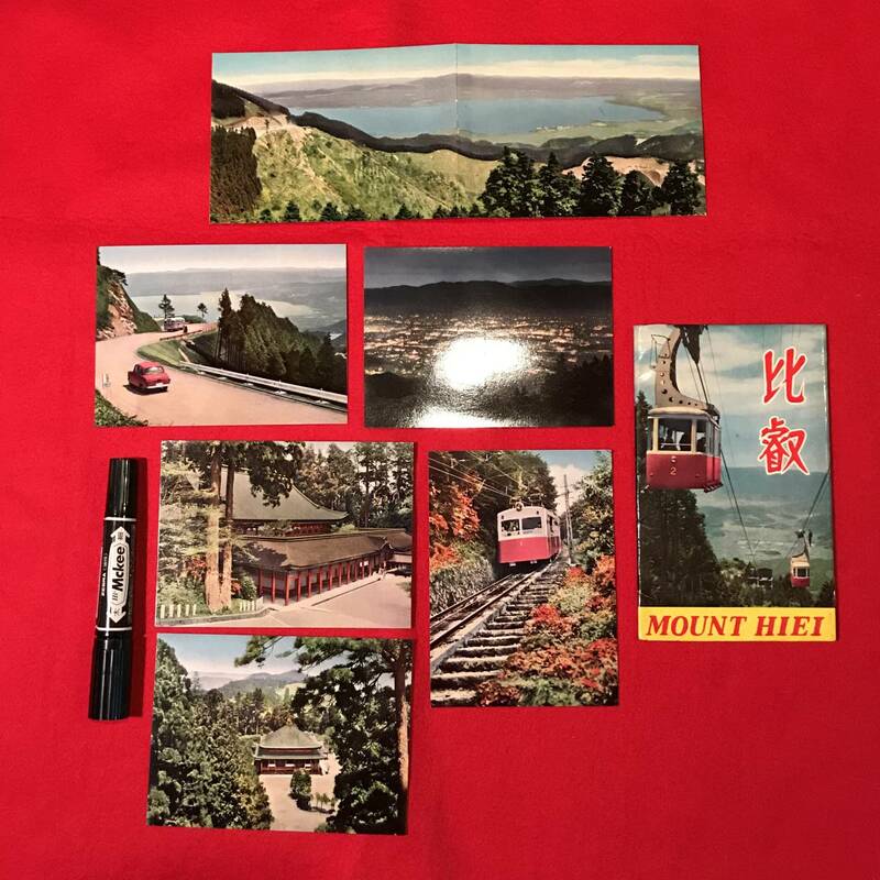 A1488●レトロ印刷物●ポストカード/絵葉書●比叡山 回遊参拝記念 6枚セット スレキズ汚れ劣化などあり 中古