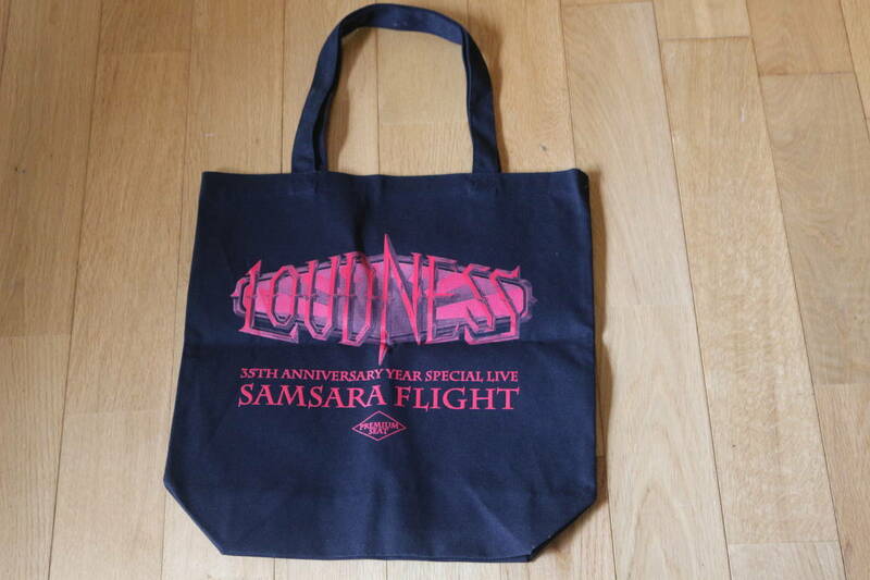 LOUDNESS 35th Anniversary Year Special Live “SAMSARA FLIGHT”前方プレミアムシート記念品トートバッグ ラウドネス