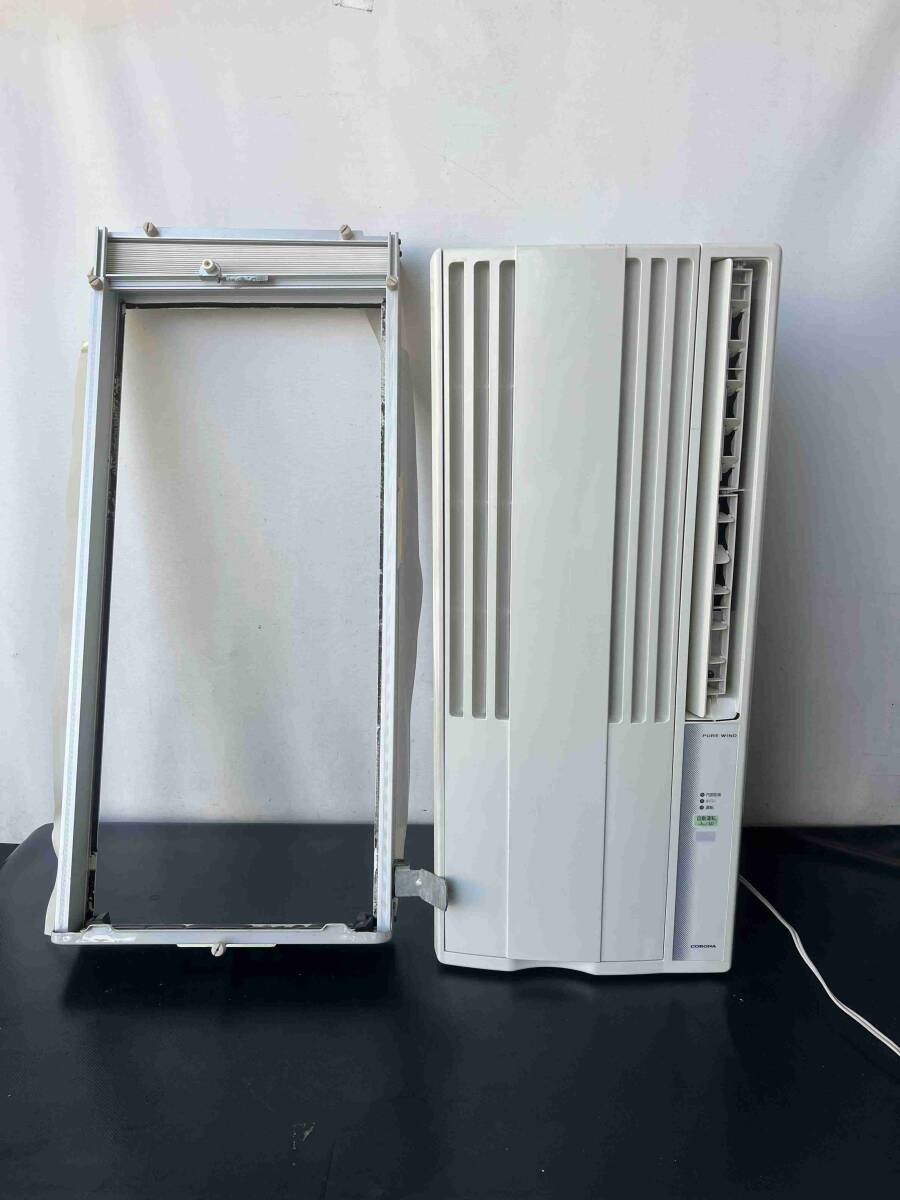 W6135　 コロナ エアコン 窓用エアコン CW-1614E2