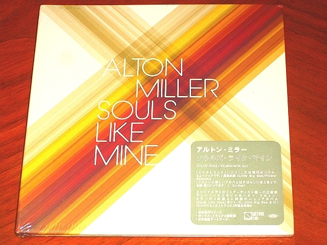 ●Alton Miller●“Souls Like Mine”