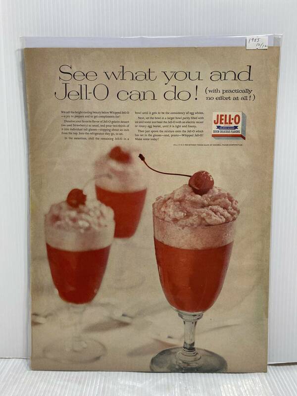 1955年12月12日号LIFE誌広告切り抜き【JELL-O】アメリカ買い付け品50sデザートカフェバーレストランインテリア