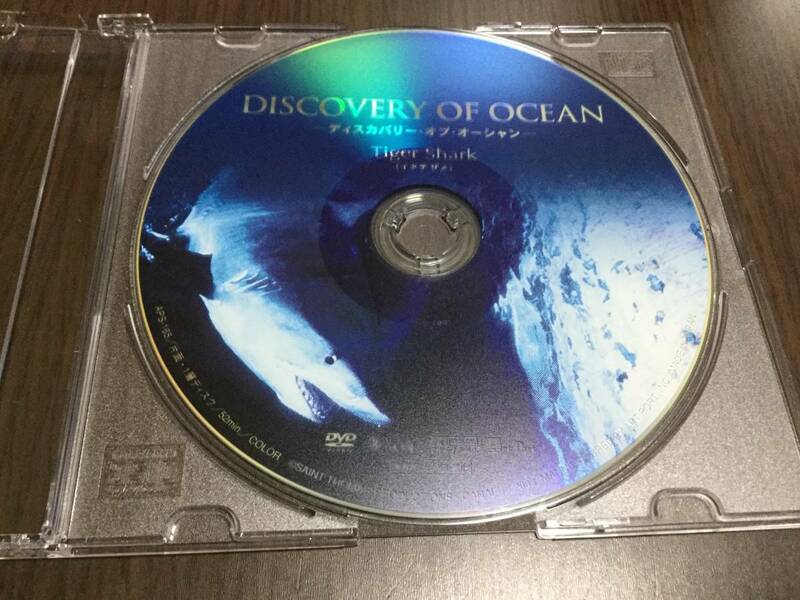 ◆再生面キズ汚れ多◆DISCOVERY OF OCEAN イタチザメ DVD ディスクのみ セル版 ディスカバリー・オブ ・オーシャン Tiger Shark サメ 即決