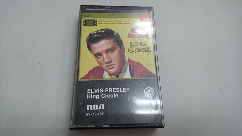 ■RCA ELVIS PRESLEY / King Creole　カセットテープ　エルヴィス・プレスリー　 C