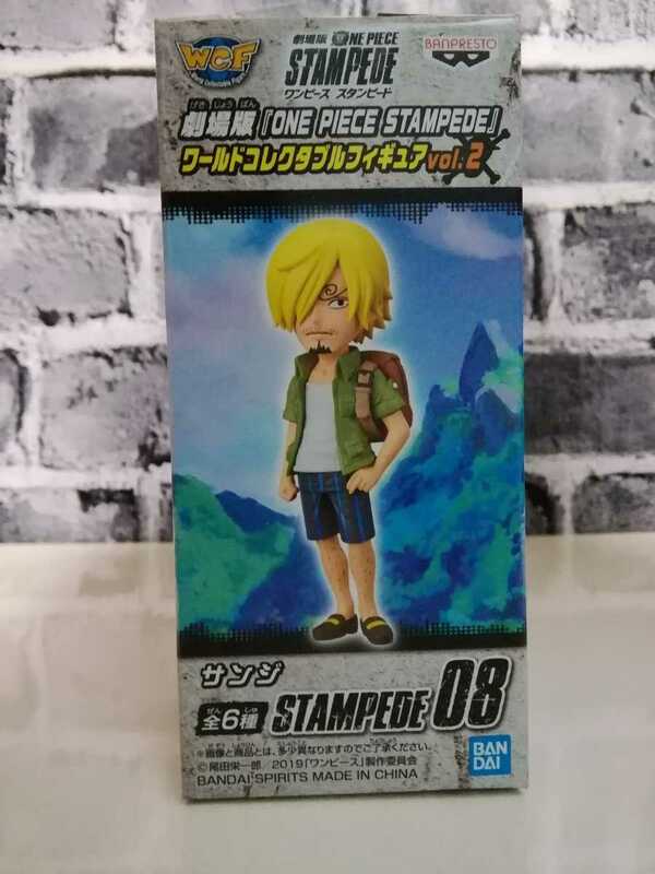 未開封　ワンピース　劇場版ONEPIECESTAMPEDE ワールドコレクタブルフィギュアVol.2 サンジ　コレクション