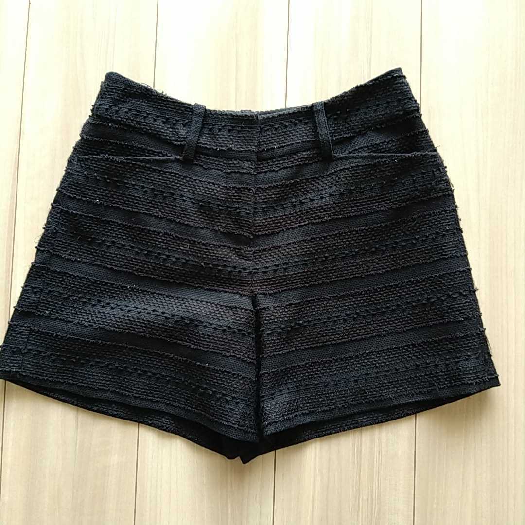 【NATURAL BEAUTY BASIC】ショートパンツ 