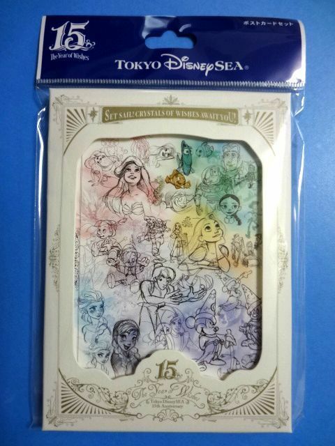 【廃盤】 TDS/東京ディズニーシー★ポストカード 9枚 セット/15周年★送料310円～