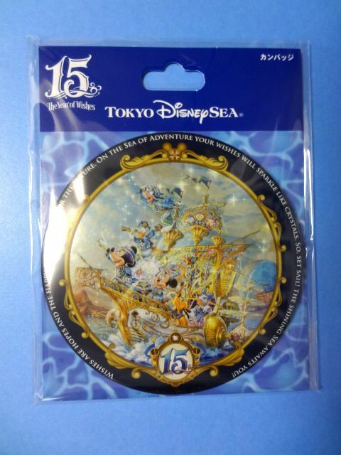 【廃盤】 TDS/東京ディズニーシー★カンバッジ/15周年★送料310円～