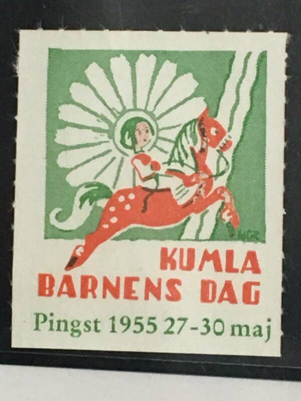 切手：クリスマスシール／スウェーデン＊子供の日＊１９５5年＊