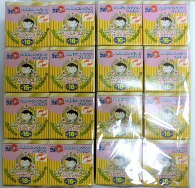 希少品・コレQ 「永井豪マニアックス」全16種フルコンプ新品中袋未開封品（未使用品）・2001年発売