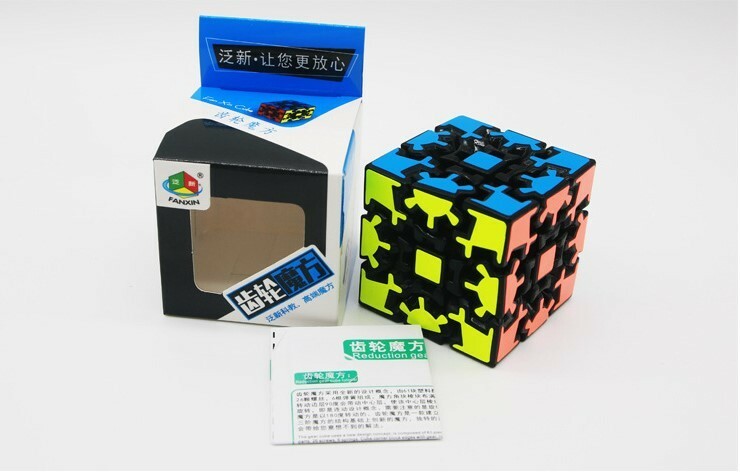 ギアパズルツイストキューブマジックキューブ 3 × 3 × 3 3*3*3 スピードキューブプロロジックゲーム知育玩具奇妙な形状ツイストパズル