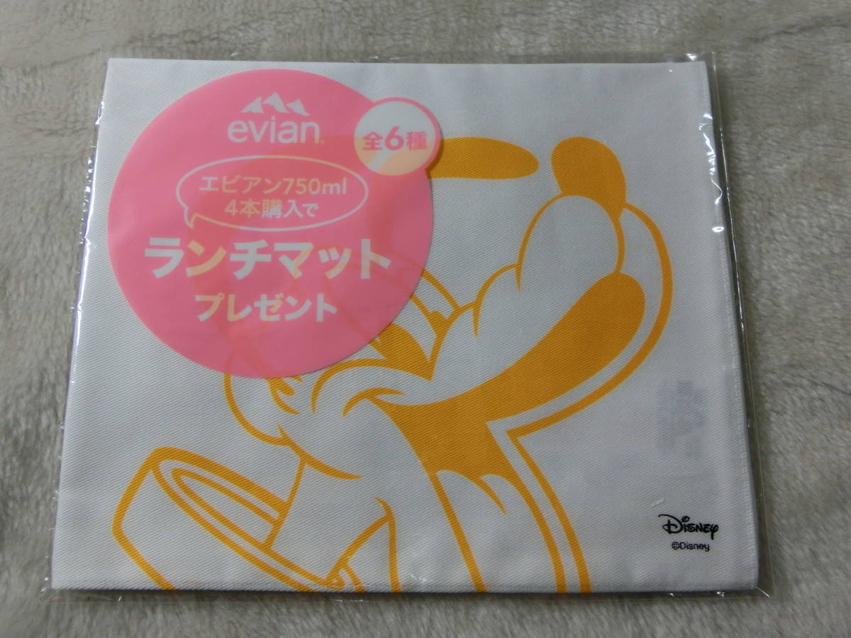 ☆エビアン☆ディズニー☆ランチマット☆非売品　未使用品