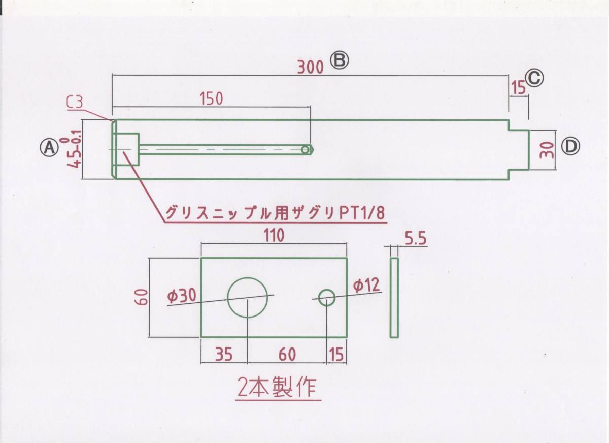 {$data['title']拍卖