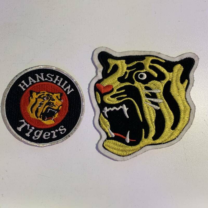 【阪神タイガーズ★Hanshin Tigers】パッチ/ワッペン　2枚セット★80年・昭和レトロ
