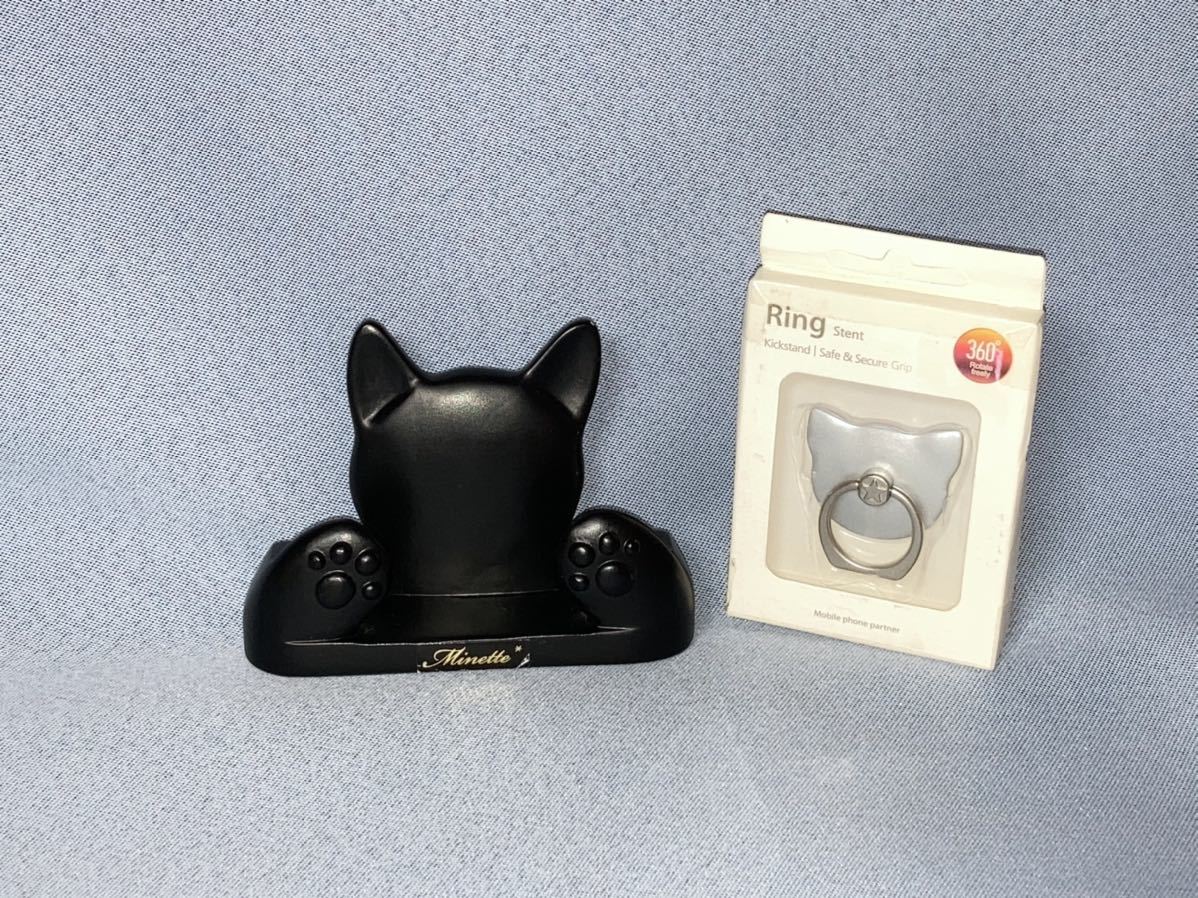 送料無料 猫型 ネコ型 ねこ型 スマホリング ねこ ネコ 携帯 ホルダー スマホ置き スマホスタンド スマートフォン用リング iPoneなど