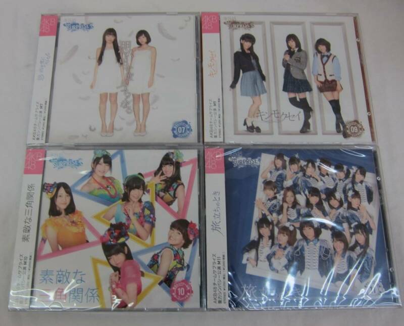 【未開封・未使用品】◆◆AKB48 チームサプライズ　重力シンパシー公演　CD +DVD　4枚セット◆◆