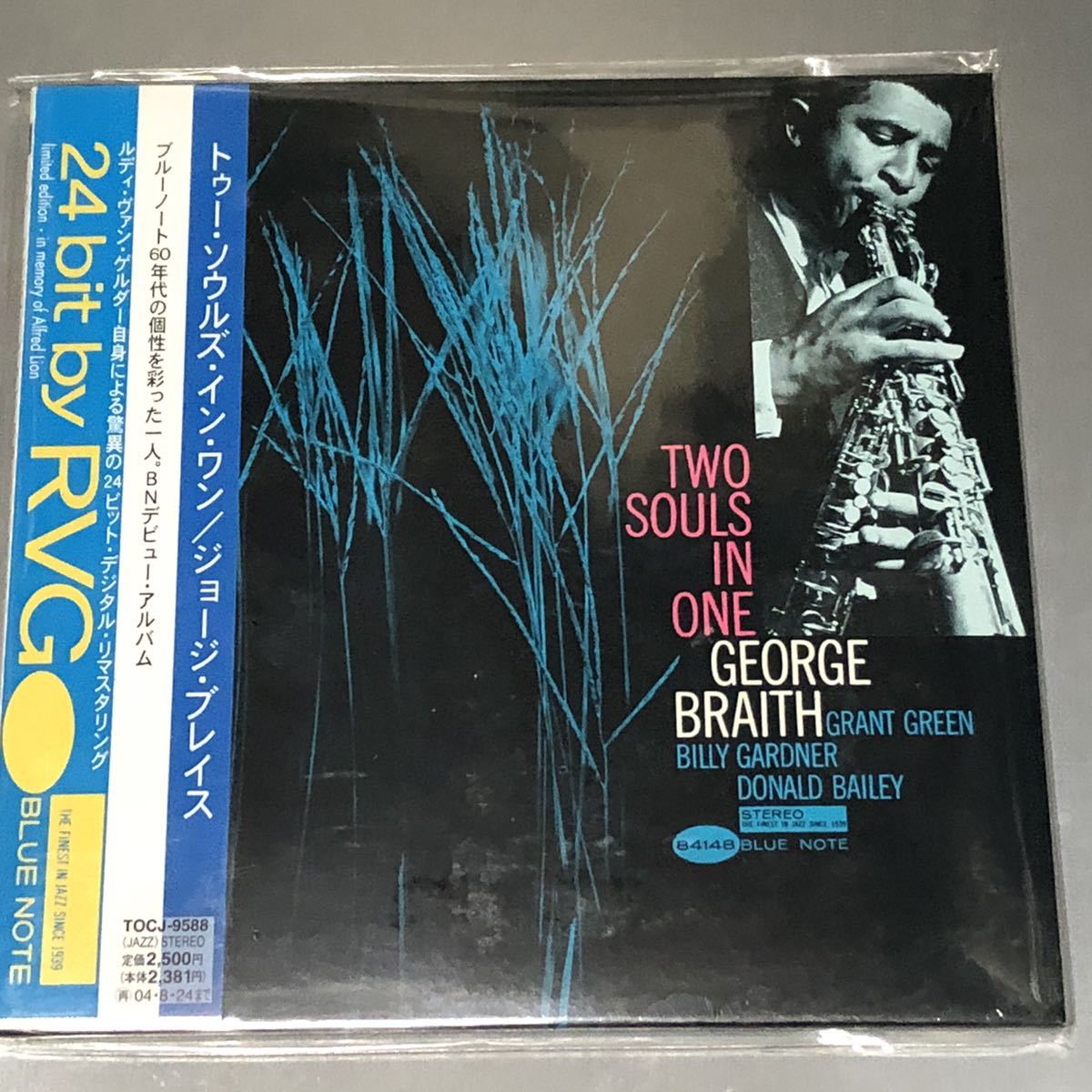 激レア未開封！ブルーノート紙ジャケ★ジョージ・ブレイスGEORGE BRAITH「トゥー・ソウルズ・イン・ワン」