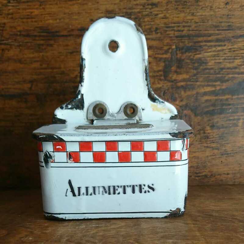 フランスアンティーク アリュメット缶 ホーロー マッチ缶 エンボス加工