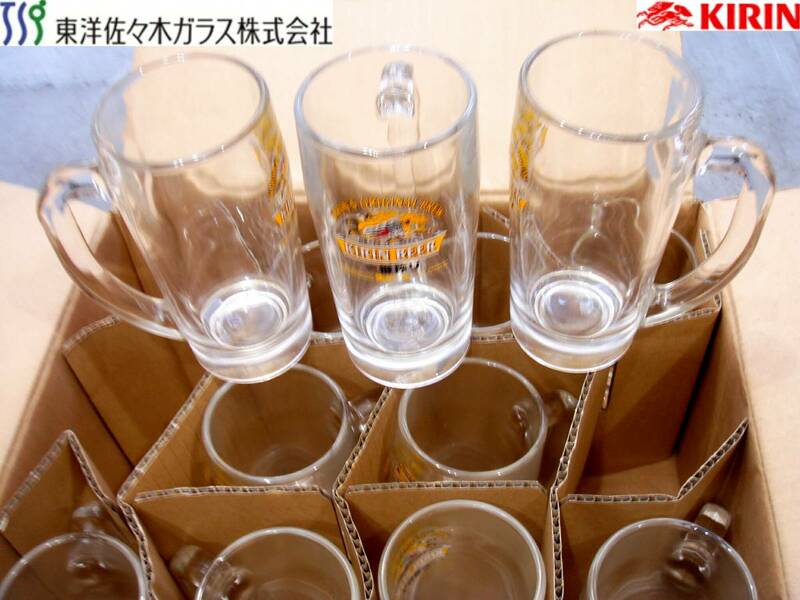 開封品(訳あり)2010年製1ダース(12個入り)KIRIN BEER一番搾り生ビール中ジョッキ435mlキリンビールISスタンダードジョッキ東洋佐々木ガラス