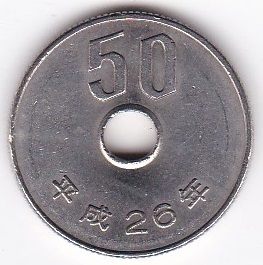 ☆☆☆50円白銅貨　平成26年★