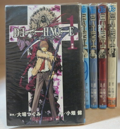 〇 デスノート 小畑健 大場つぐみ 全12巻【全巻セット】4巻以外初版本