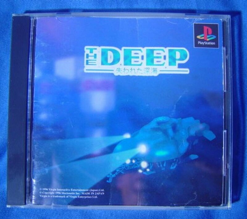 PS1 ゲーム THE DEEP 失われた深海 SLPS-00501