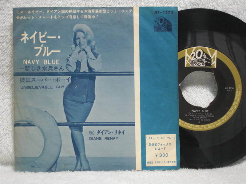 日本盤シングル45’Diane Renay ダイアン・リネイ： Navy Blue ／　Unbelievable Guy （20th Century Fox Records JET-1373) 　