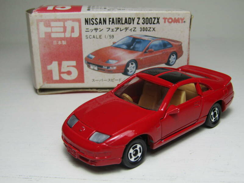 日産 ニッサン 1/59 DATSAN フェアレディ 300ZX Made in Japan 日本製 432 240z TOMY 名車 昭和 デッドストック トミカ 1990赤トミー Ｚ 