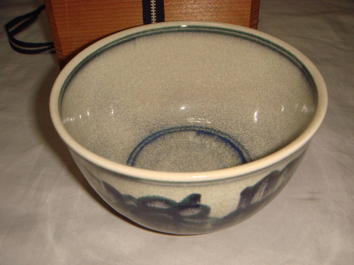 茶道具　京焼　横田鳳山作　安南茶碗　美品！！