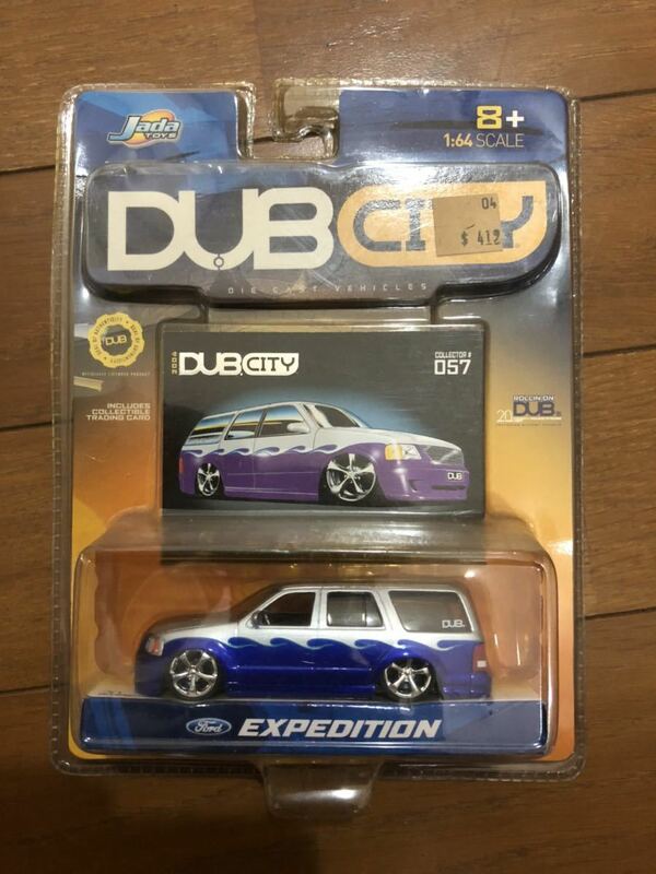 DUB expedition 1/64 ミニカー