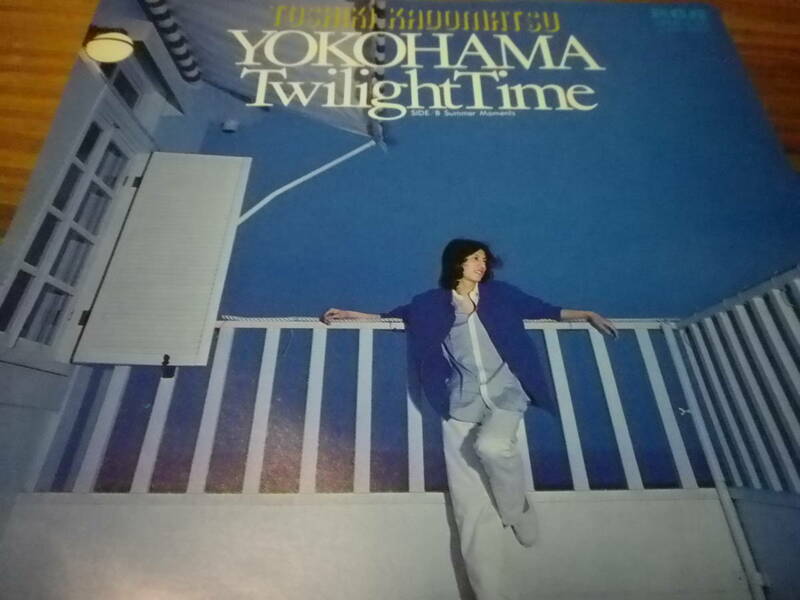 レア見本盤EP盤　角松敏生　YOKOHAMA Twilight Time 　　RHS-520