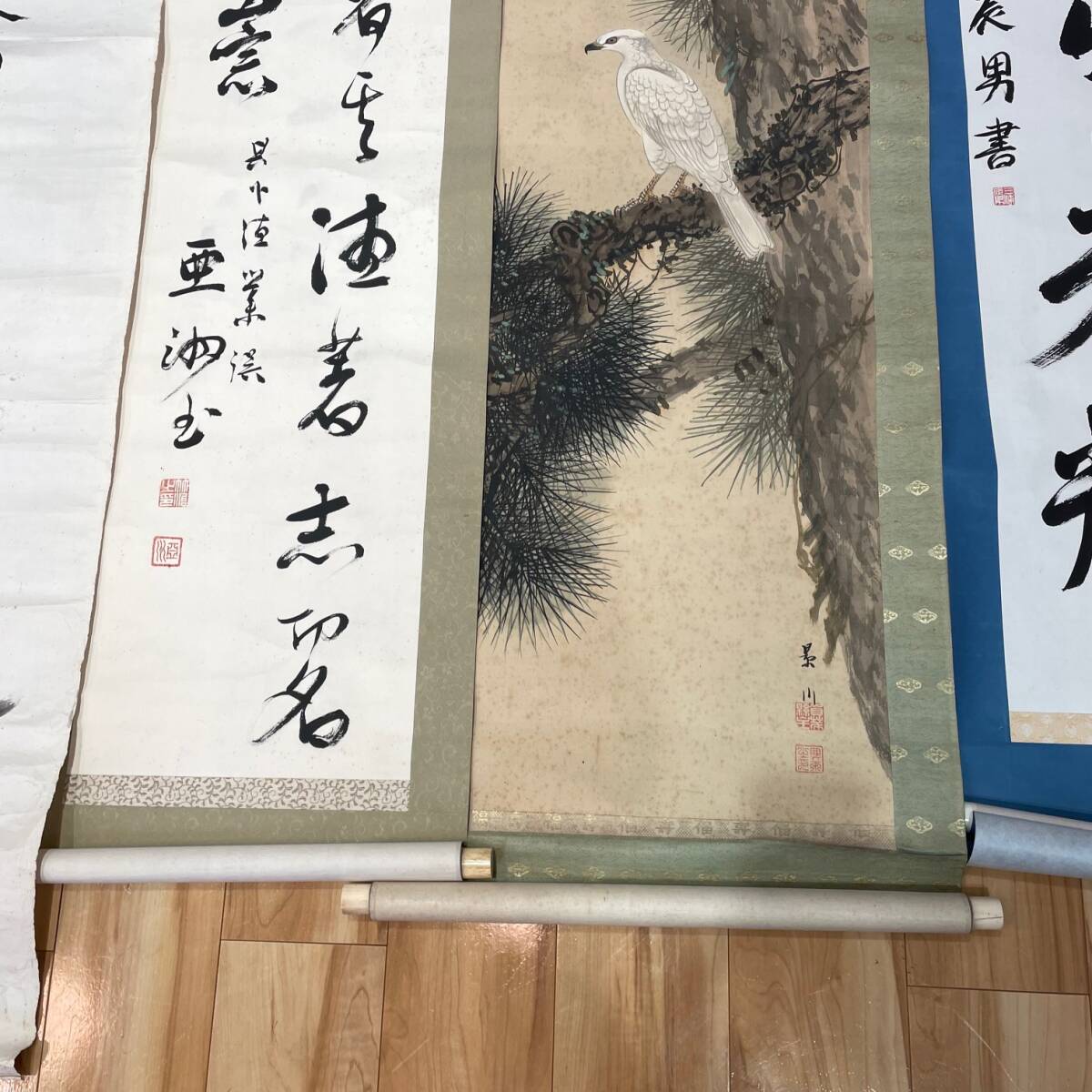 {$data['title']拍卖