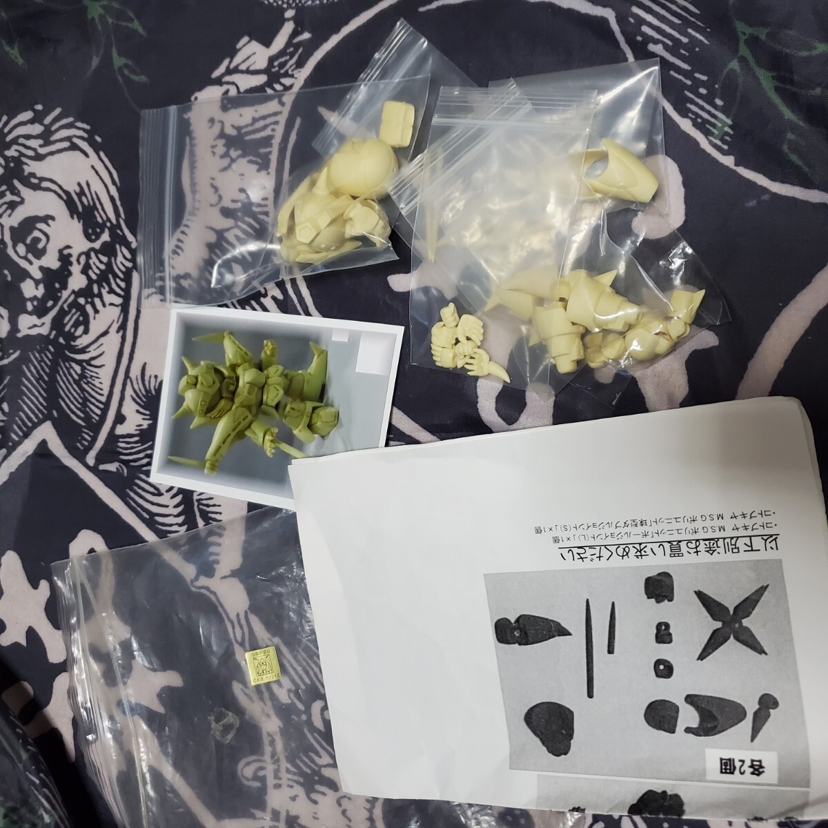 a字祭 ガンキラー 未組立品 ガレージキット ガレキ レジンキャストキット 超戦士ガンダム野郎 キャラホビ C3