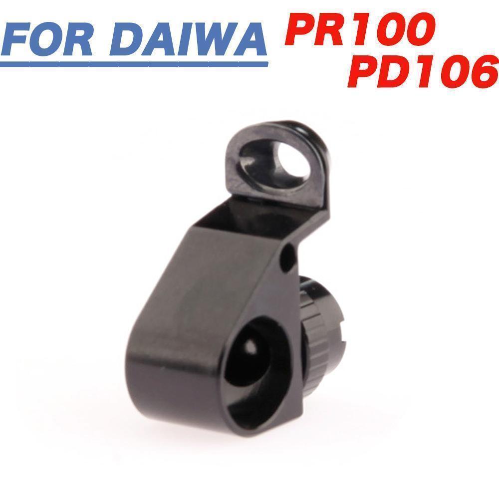 YU373(黒)　ダイワ Daiwa PR100 PD106 セラミック+アルミニウム合金製 レベルワインダー 改装 ロングアーム 交換 カスタムパーツ 