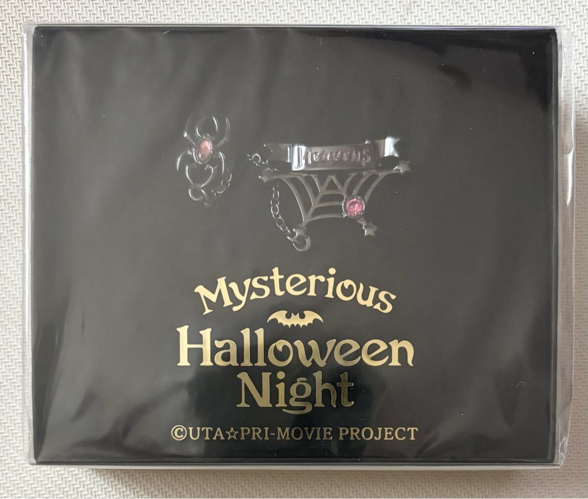 ★うたの☆プリンスさまっ♪ マジLOVEキングダム Mysterious Halloween Night うたプリ ブローチ 未使用 日向大和