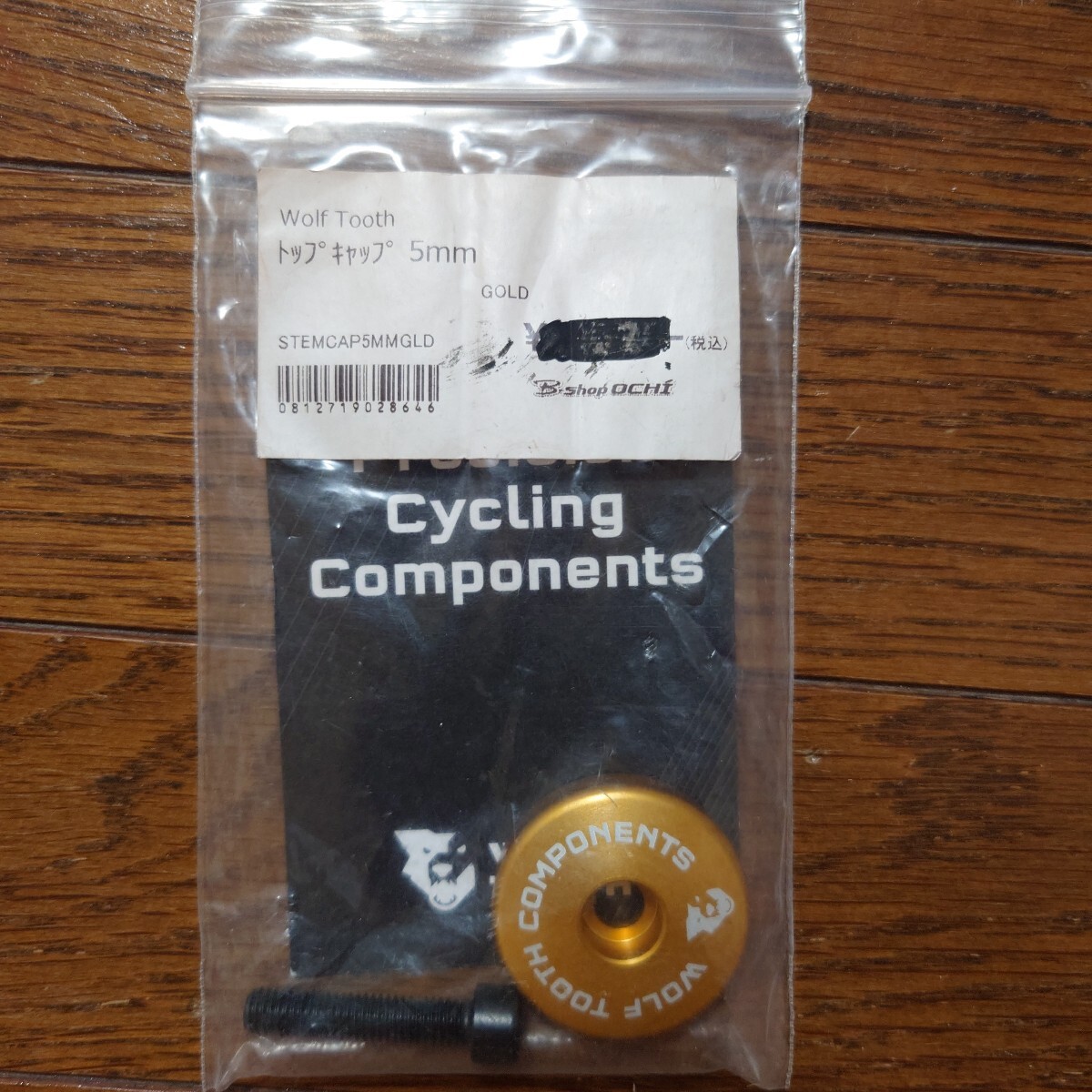 アメリカ製新品 WOLF TOOTH トップキャップ　ステムキャップ　検索用THOMSON トムソン