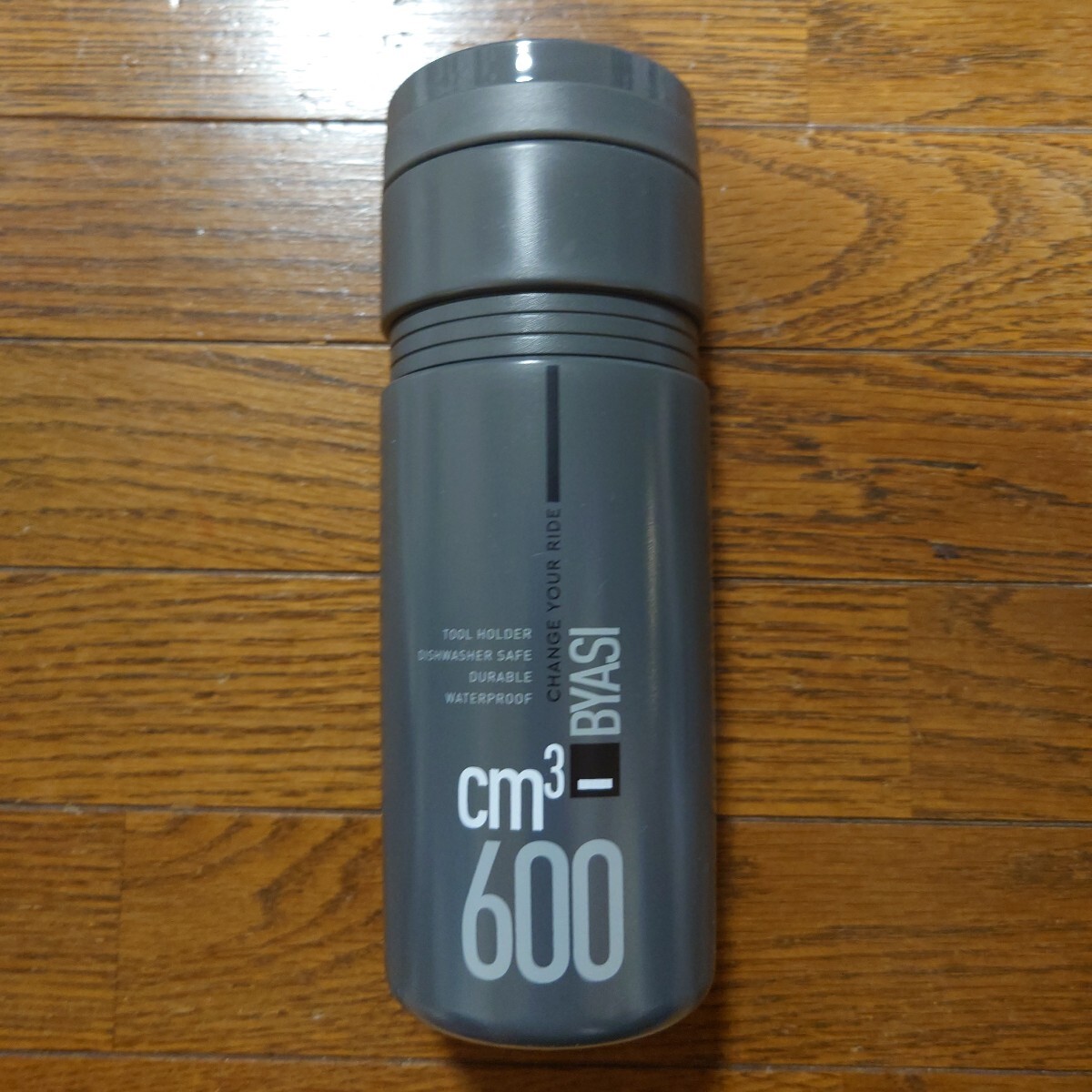 送料無料 新品ELITE BYASI ツールボトル600 エリート　ロードバイク　グレイ