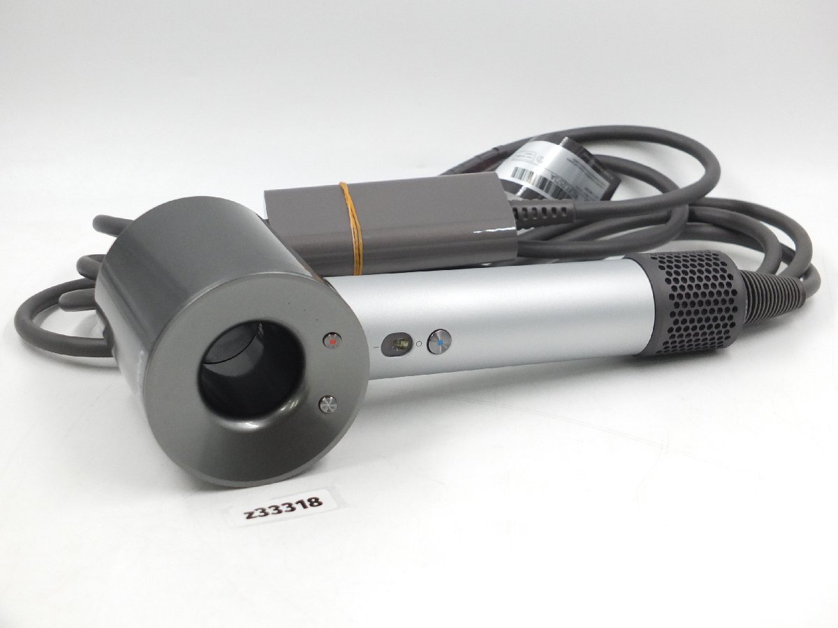 【z33318】Dyson ダイソン supersonic スーパーソニック HD12 シルバー ヘアドライヤー 動作確認済み