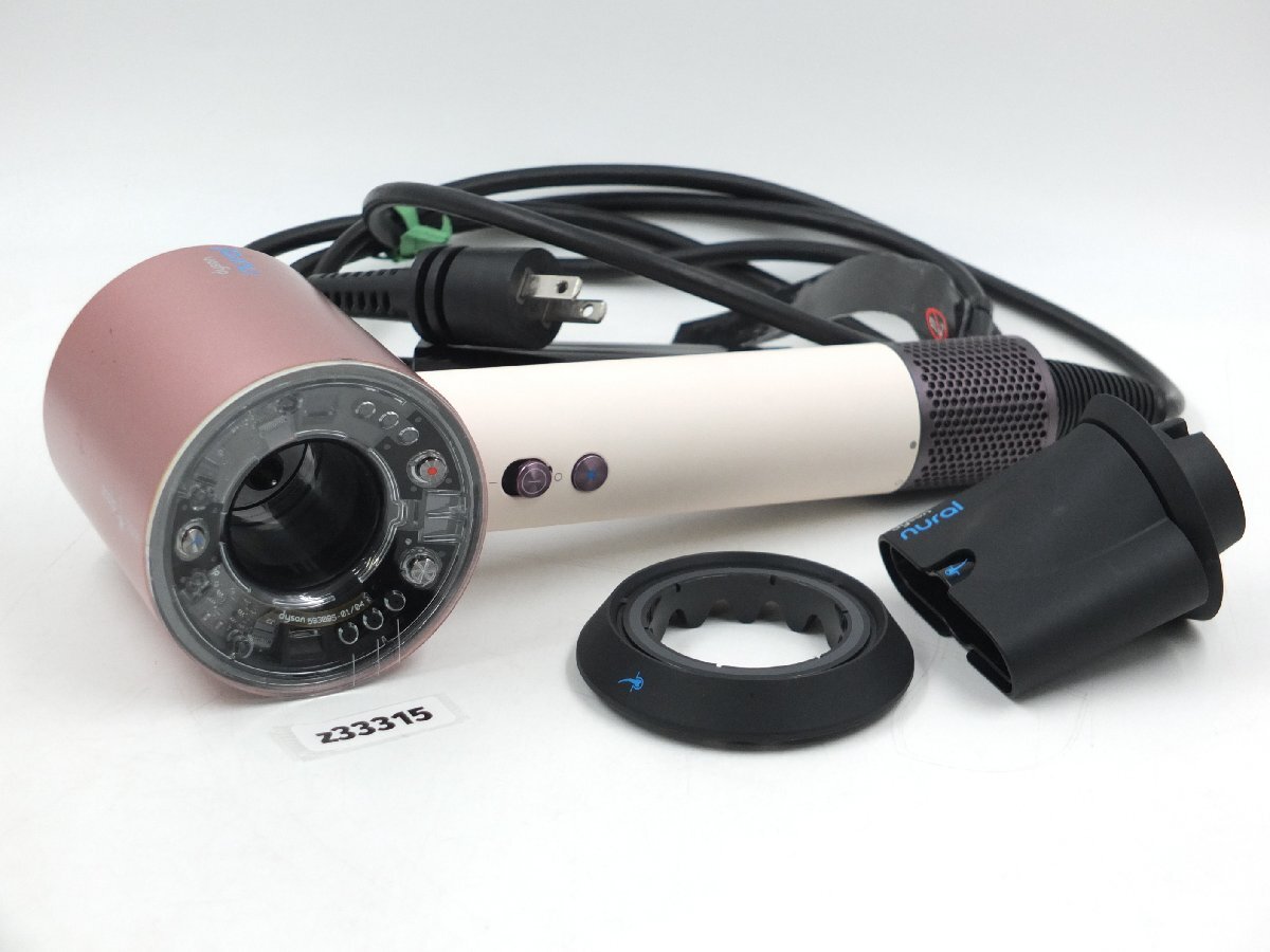 【z33315】Dyson ダイソン Supersonic Nural Shine HD16 ヘアードライヤー ストロベリー×ブロンズピンク 動作確認済み